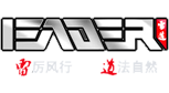 雷道